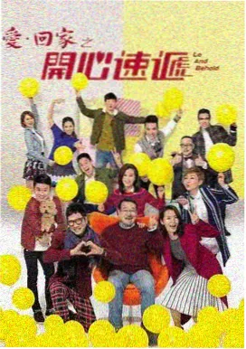 荷花影院在线观看免费播放电视剧 开端