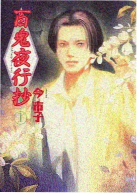 动画分镜信息量归档示意