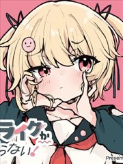 糯米电影题材图鉴中漫画分类卡片示意